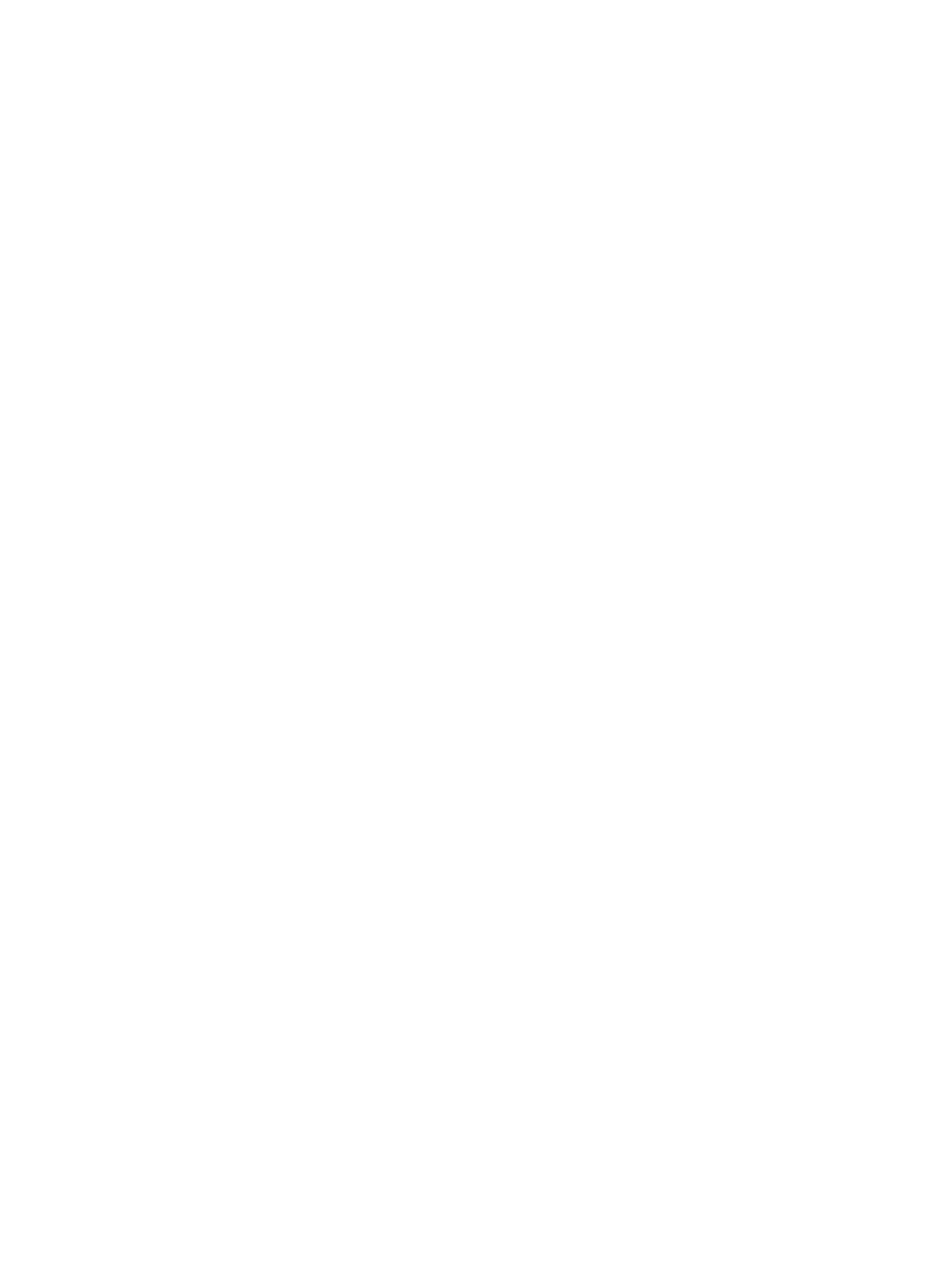 lineup-white.png